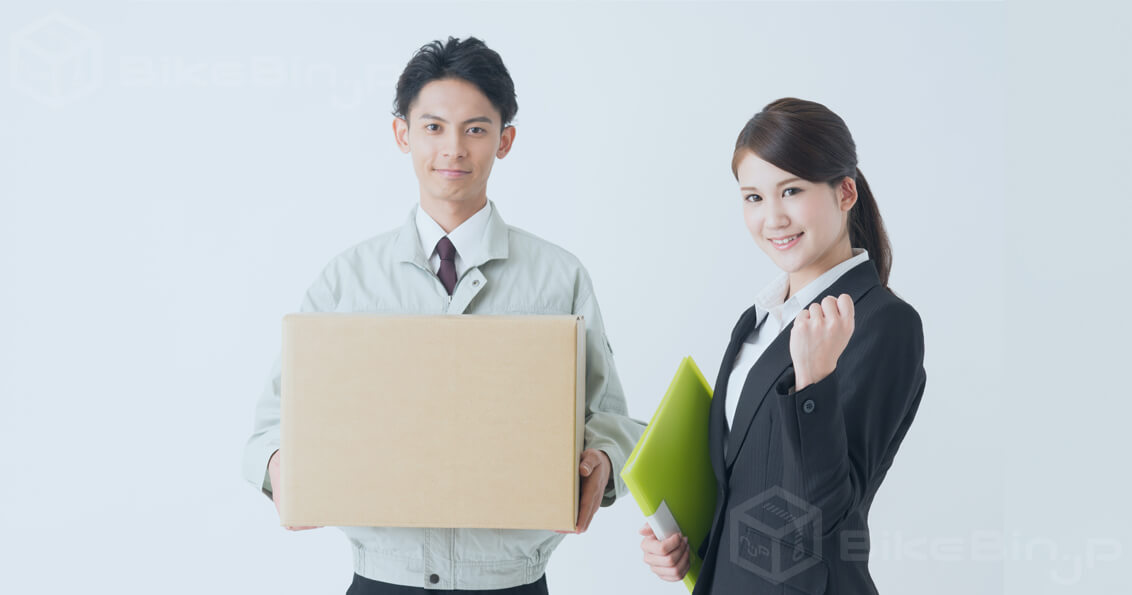 宅配ピザ30分以内にお届け