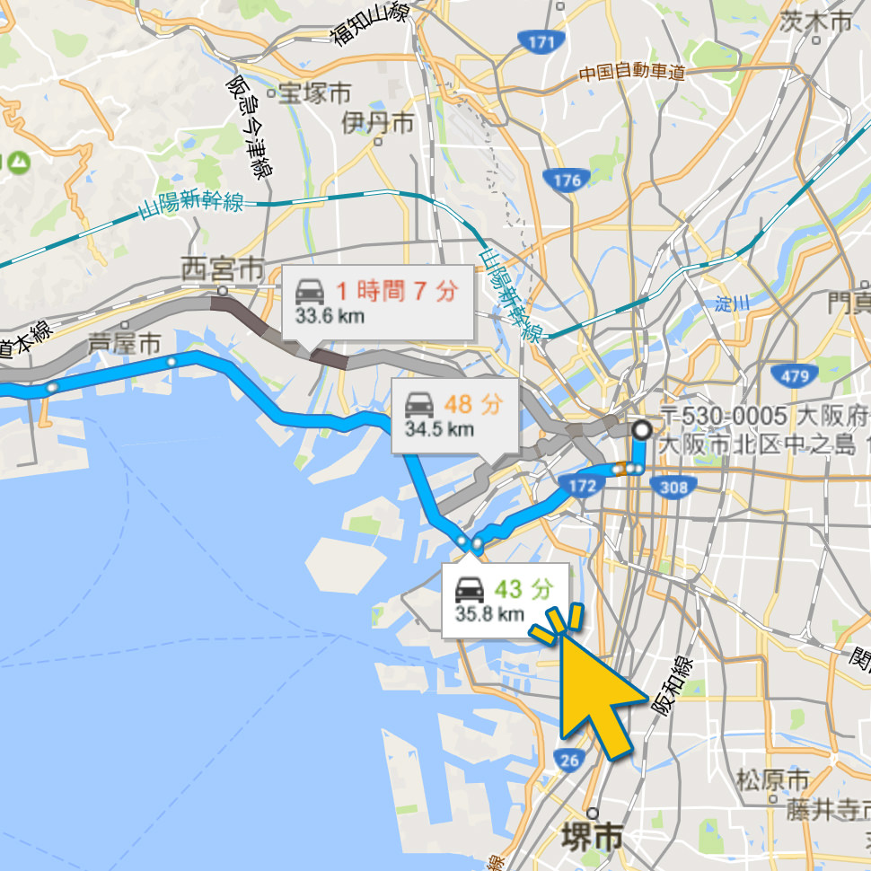バイク便地図検索手順7